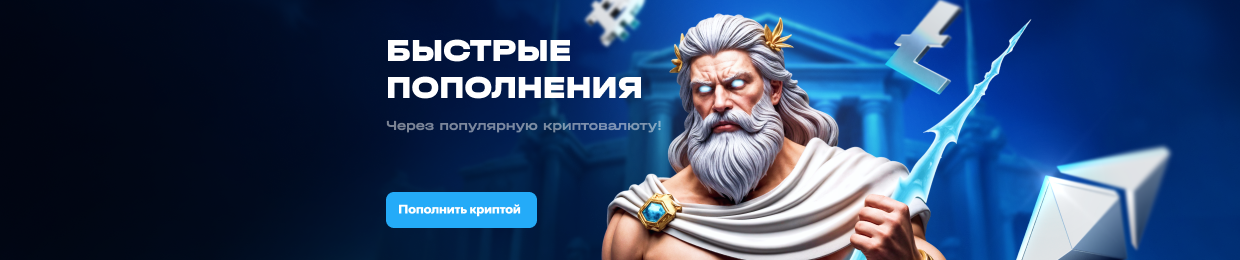 Промокод на скидку до X% на слитки золота Промокод на скидку до X% на слитки золота