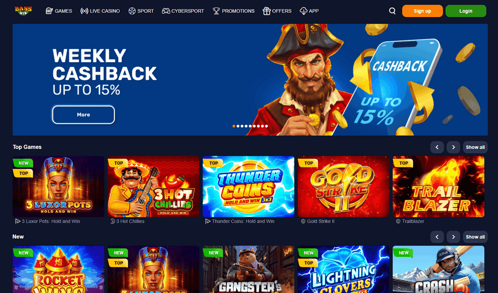 Bass Win Casino Site Testimonial - Expert & Gamer Scores (2026 )