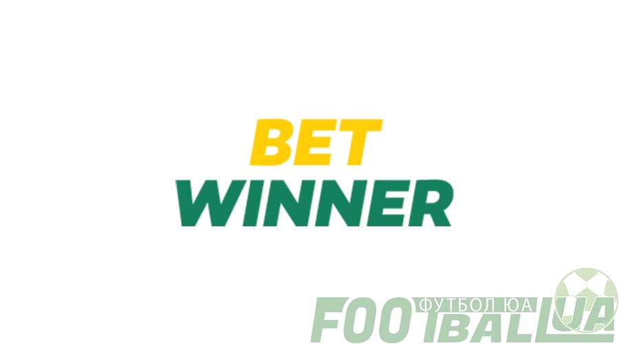 All You Need to Know About Betwinner Bets All You Need to Know About Betwinner Bets
