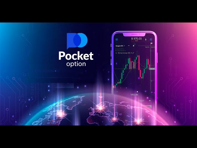 A Comprehensive Guide to the Pocket Option Site A Comprehensive Guide to the Pocket Option Site