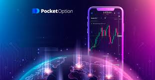A Comprehensive Guide to the Pocket Option Site A Comprehensive Guide to the Pocket Option Site