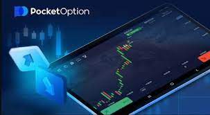 Discover the Advantages of Trading on the Pocket Option Site Discover the Advantages of Trading on the Pocket Option Site