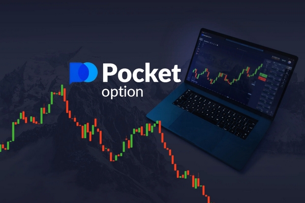 Pocket Option Deposit A Comprehensive Guide to Getting Started