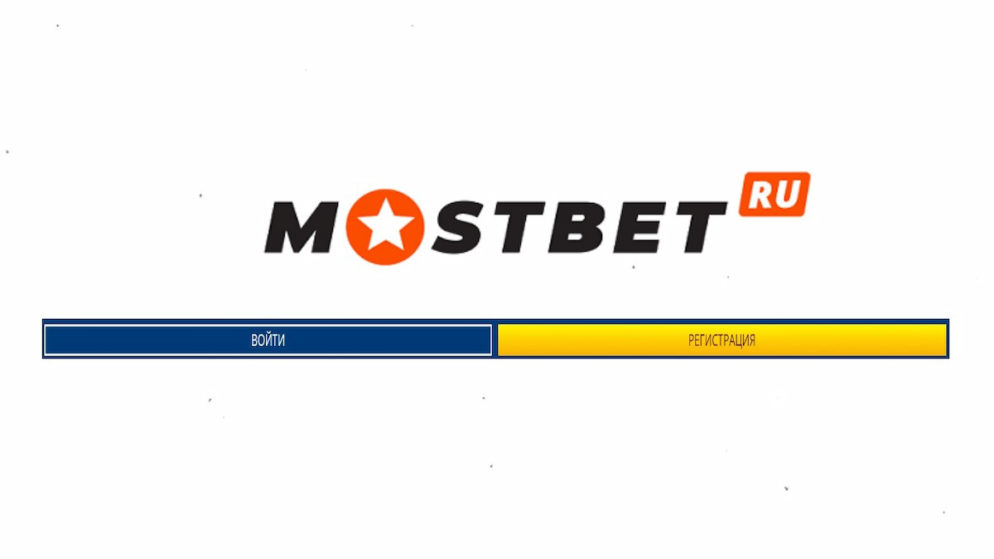 Průvodce Sázením Online na Mostbet 2 Průvodce Sázením Online na Mostbet 2