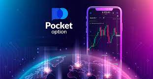 Unlock Trading Benefits with Promo Codes Pocket Option 34