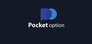 Pocket Option Ваш Проводник в Мире Торговли Pocket Option Ваш Проводник в Мире Торговли