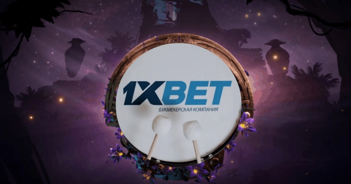 Situs Pendaftaran Seluler 1xbet – Cara Mudah Daftar dan Main