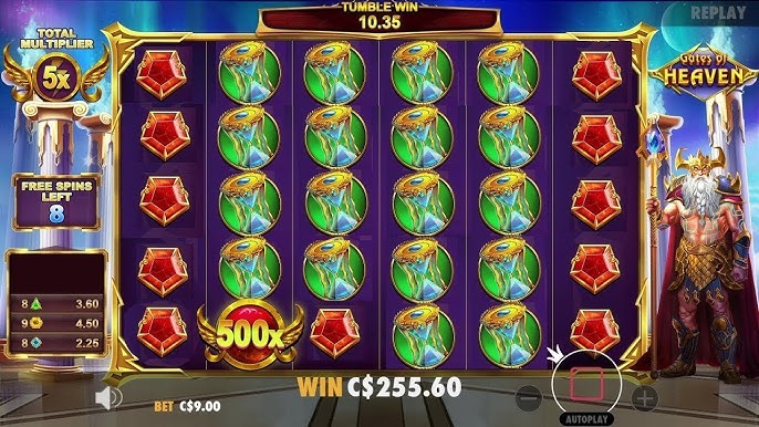 신비로운 신들의 세계 게이트 오브 올림푸스