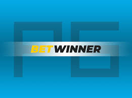 Retrait BetWinner Guide Complet pour Retirer Vos Gains Retrait BetWinner Guide Complet pour Retirer Vos Gains
