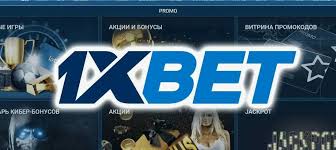Ultimate Guide to 1xBet Bangladesh Download APP 9