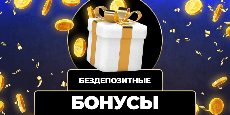Как осуществить wowbet вывод Простой гид для пользователей Как осуществить wowbet вывод Простой гид для пользователей