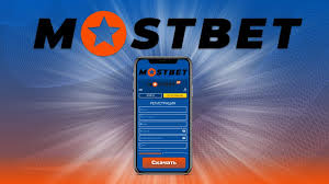Mostbet Casino Gains Accolades for Excellence in Online Gaming 5 Mostbet Casino Gains Accolades for Excellence in Online Gaming 5