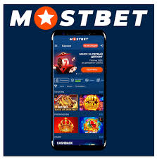 Mostbet Casino Where Fortune and Luck Unite