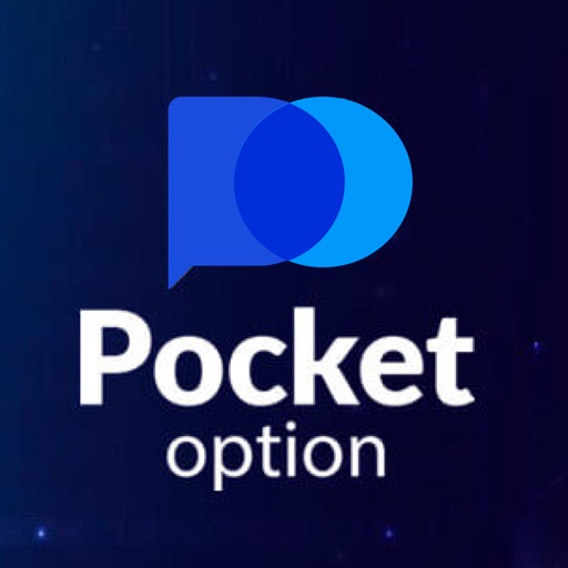The Ultimate Guide to Trading with Pocket Option The Ultimate Guide to Trading with Pocket Option