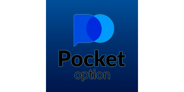 The Ultimate Guide to Trading with Pocket Option The Ultimate Guide to Trading with Pocket Option