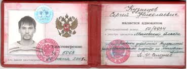 Карта сайта по продаже дипломов 1001348345 Карта сайта по продаже дипломов 1001348345