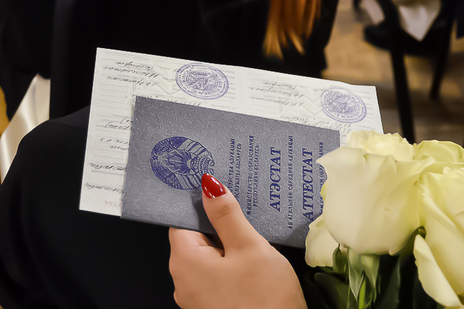 Купить аттестат за 9 класс легкий способ получить документ