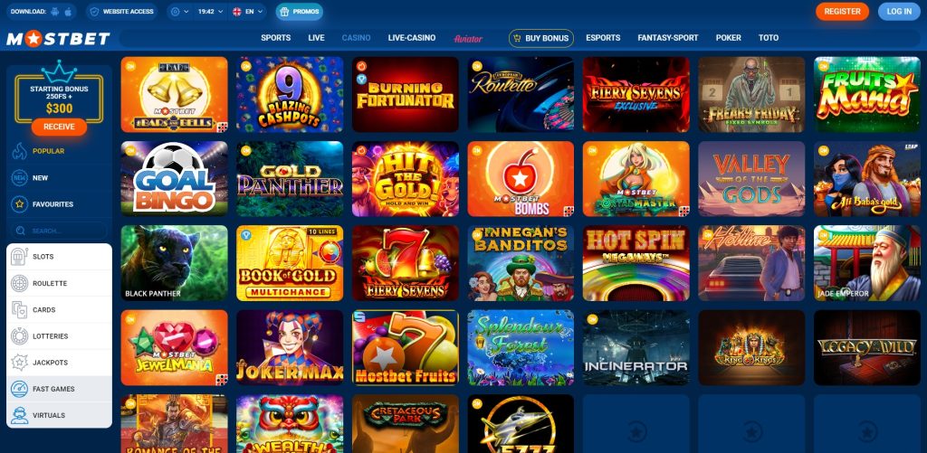 Discover Exclusive Online Casino Offers for Players