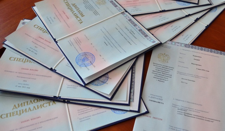 Купить диплом или аттестаты легкое решение проблем с образованием
