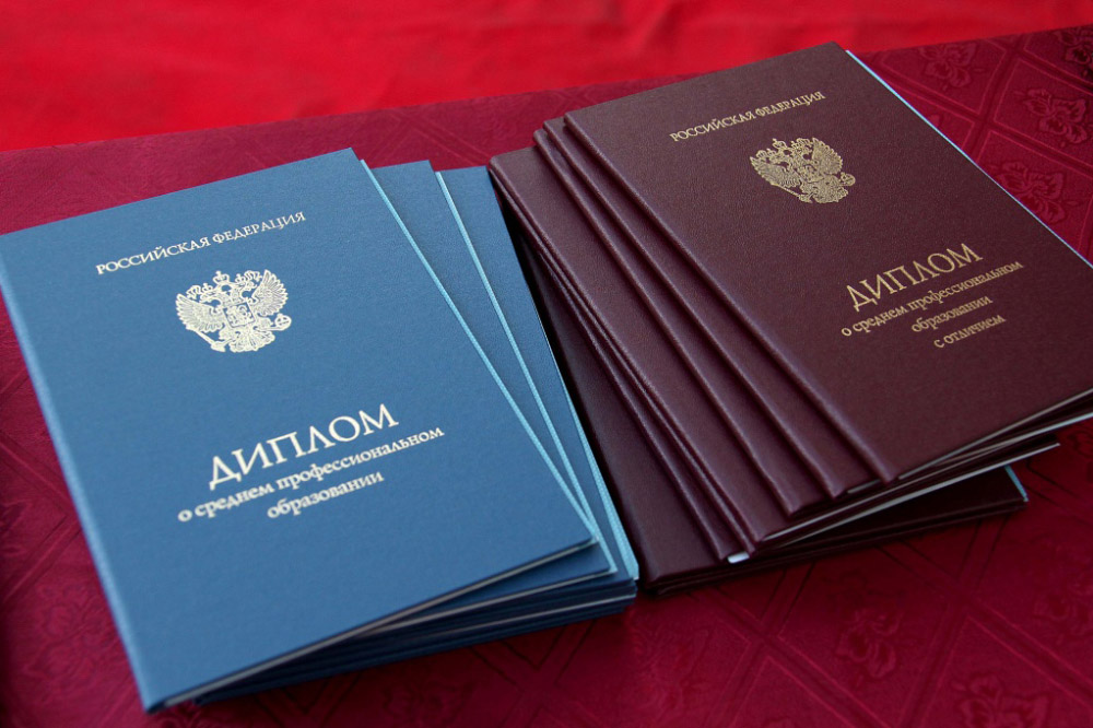 Купить диплом или аттестаты легкое решение проблем с образованием