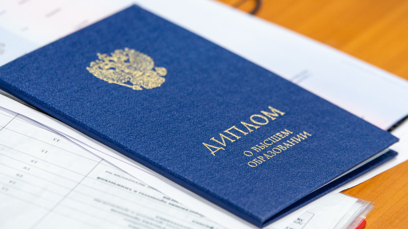 Купить диплом МЭФИ без предоплаты