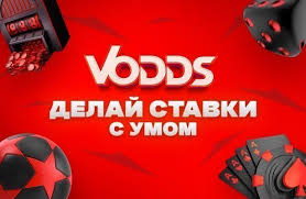 Скачки Спорт, Ставки и Успех