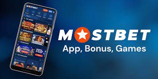 Mostbet Giriş A Comprehensive Guide to Accessing the Betting Platform