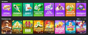 JB Casino Platform A Comprehensive Guide to Online Gaming JB Casino Platform A Comprehensive Guide to Online Gaming