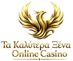 Ξένα Καζίνο Χωρίς Ταυτοποίηση Πώς να Παίξετε με Ασφάλεια Ξένα Καζίνο Χωρίς Ταυτοποίηση Πώς να Παίξετε με Ασφάλεια