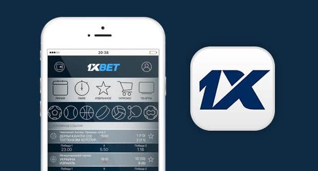 1xbet Aplikasi Your Gateway to Online Betting 697588581 1xbet Aplikasi Your Gateway to Online Betting 697588581
