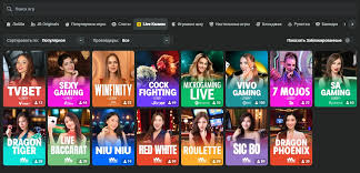 A Comprehensive Review of JB Casino Your Ultimate Online Gaming Destination