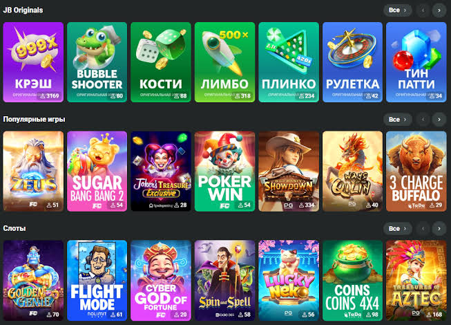 Effortless Access A Comprehensive Guide to the JB Casino Login Process